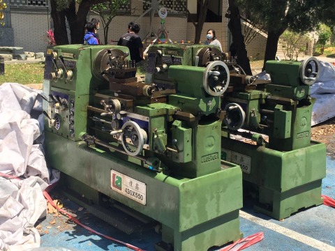 ขายเครื่องกลึง สมุทรสาคร